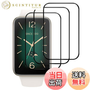 �y���������z3���� FOR Xiaomi Smart Band 7 Pro �ی�t�B���� ����0.33mm 2.5D �d�x9H �C�A�[�� �ϏՌ� ������ ���ϋv �ώw�� ���{���Ɏq�f�ލ̗p ��U�h�~�����ی�t�B���� Xiaomi Smart Band 7 Pro �Ή� �K��