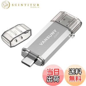 �y���������zVansuny USB������ Type-C 256GB �����]���f�[�^ USB�t���b�V���h���C�u 2in1 OTG USB 3.0 + USB C�������X�e�B�b�N �f���A�� �^�C�vC 256�M�K ��e�� (��)