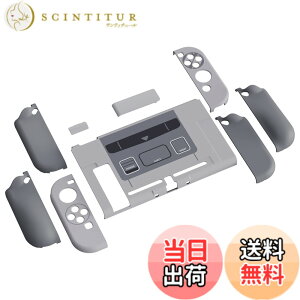 �y���������zPlayVital AlterGrips Nintendo Switch�ɑΉ��p�l�ԍH�w�Ɋ�Â����O���b�v�J�o�[�ƕی�V�F���A�V�F�����O���X�t�B�������T�����C�J�o�[���{�^���L���b�v�͕t�����Ă��܂��ySFC SCES �N