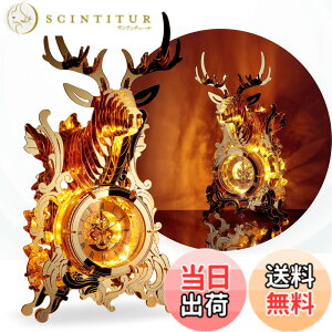 �y���������zFUNPOLA 3D�p�Y�� �A�N������ ���̃p�Y�� LED ���^���p�Y�� ���F�����v DIY �������f�����v �u�����v ���� �q���Ƒ�l���� �Ƃ̑��� �������t�� �k���C���e���A �Ɩ��t�� �p�Y���M