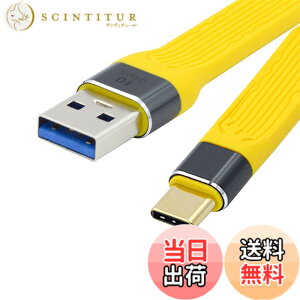 �y���������zNFHK �m�[�g�p�\�R���y�ѓd�b�̂��߂� USB3.0 �^�C�v A �̒j������� FPC �̃f�[�^ �P�[�u���ւ̉��F�� 10Gbps USB 3.1 �̃^�C�v C �̒j��