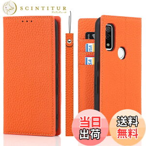 �y���������zPelanty for Fujitsu Arrows We �P�[�X�蒠�^ FCG01 au F-51B SoftBank �X�}�z�P�[�X ���v���i �{�v���U�[ ���z�^�J�o�[ �J�[�h���[ �X�^���h�@�\ �����}�O�l�b�g ����_�炩�� for �x�m�� �A
