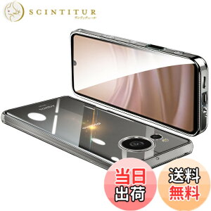 �y���������zONETIAOLONG �X�}�z�P�[�X AQUOS Sense7 �P�[�X �N���A SHG10 SH-53C �J�o�[ ���� �X�}�[�g�t�H����p�ی�J�o�[ TPU ���^ �X�g���b�v�z�[���t�� �S���� �y�� �ϋv �g�ѕ֗� �S�ʕی� ���ϖh