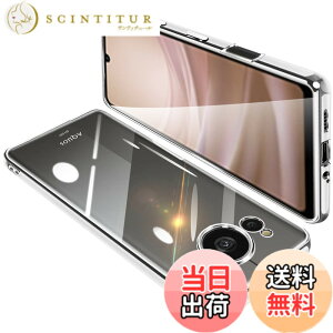 �y���������zAQUOS Sense7 �P�[�X �N���A SHG10 SH-53C �J�o�[ ���� �X�}�z�P�[�X �S�ʕی� �ϏՌ� �y�� TPU ���^ �X�g���b�v�z�[���t�� �S���� �y�� �ϋv �g�ѕ֗� �S�ʕی� ���ϖh�~�i�V���o�[�j