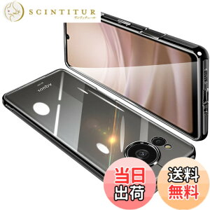 �y���������zAQUOS Sense7 �P�[�X �N���A SHG10 SH-53C �J�o�[ ���� �X�}�z�P�[�X �S�ʕی� �ϏՌ� �y�� TPU ���^ �X�g���b�v�z�[���t�� �S���� �y�� �ϋv �g�ѕ֗� �S�ʕی� ���ϖh�~�i�u���b�N�j