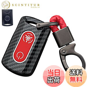 �y���������z[LETINGFAR] �L�[�P�[�X �z���_ �o�C�N�p �X�}�[�g�L�[�P�[�X �L�[�J�o�[ ABS �v���X�`�b�N 2�{�^�� �J�[�{���� �z���_��p�݌v �L�[�V�F�� NMAX155 Xmax300 X N-Max NMAX XMAX 125 250 300 400 ��