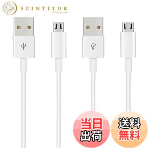 �y���������z�}�C�N�� usb �P�[�u�� 2m Suptopwxm (2�{�Z�b�g) Micro USB �P�[�u���y�z���C�g�z QC3.0�}���[�d�P�[�u�� �����f�[�^�]�� ps4�R���g���[���[�Ή� Android���@��X�}�z�Ή� android�[�d�P�[�u
