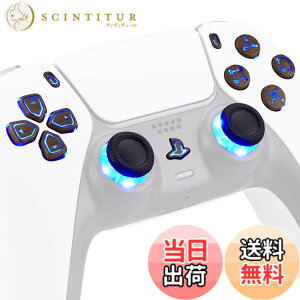 �y���������zps5�{�̂ł͂Ȃ��AeXtremeRate ps5�R���g���[���[�iBDM-010&BDM-020�j�ɑΉ��p����DTF led�L�b�g�A�}���`�J���[����D-pad�T���X�e�B�b�N�V�F�A�I�v�V�����A�z�[���t�F�C�X�{�^�����̐F