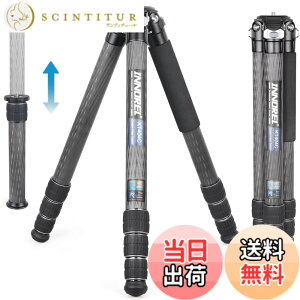 �y���������z�J�[�{�� �O�r ��^ INNOREL �J�����O�r 35KG �ω׏d 40MM�p�C�v �R���p�N�g�O�r 201CM�ő卂�x �쒹 ���� �V�̊ϑ� �v���� �����Z���^�[�|�[���t�� ���[�P�[�X KT404C