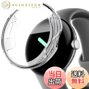 �y���������zMiimall�y�\�t�g�b�t�C������̌^�P�[�X�zGoogle Pixel Watch/Pixel Watch2��p �P�[�X �t�C���� Google �O�[�O��Pixel Watch 2 2023 Pixel Watch 1 2022�����̃J�o�[ �\�t�g TPU�ގ� �҂�����Ή� �C��