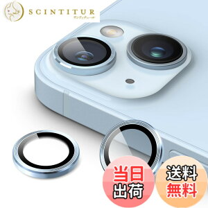 �y���������zJETech �J���������Y�t�B���� iPhone 14 6.1�C���`/iPhone 14 Plus 6.7�C���`�p 9H�����K���X �ʂ̋��������O�J�o�[ HD�N���A 1�Z�b�g (�u���[)