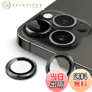 �y���������zJETech �J���������Y�t�B���� iPhone 14 Pro 6.1�C���`/iPhone 14 Pro Max 6.7�C���`�p 9H�����K���X �ʂ̋��������O�J�o�[ HD�N���A 1�Z�b�g (�X�y�[�X�u���b�N)