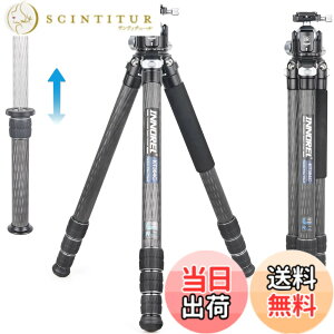 �y���������z�J�[�{�� �O�r ��^ INNOREL �J�����O�r 30KG �ω׏d 36MM�p�C�v �R���p�N�g�O�r 193CM�ő卂�x 52MM�{�[���_��t�� �쒹 ���� �V�̊ϑ� �v���� �����Z���^�[�|�[���t�� ���[�P�[�X KT364