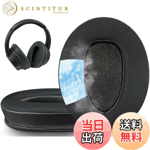 �y���������zSOULWIT ��p�W�F�� �p�b�h �C���[�p�b�h Sony MDR-10R (10RNC 10RBT) �p & WH-CH700N & MDR-ZX770 (ZX770BN ZX770BT)/MDR-ZX780 (ZX780DC) ���C�����X �w�b�h�z�� �p �w�b�h�Z�b�g �p�b�h �⊴ ���� �C���[�N
