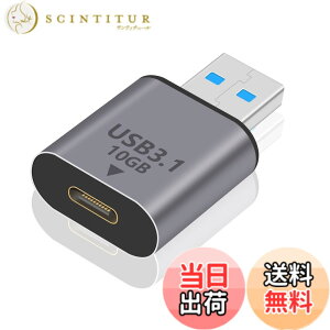 �y���������zPoyiccot USB-C & USB 3.0 �ϊ��A�_�v�^�AUSB Type C (���X) to USB 3.0 (�I�X) �ϊ��A�_�v�^ 10Gbps USB A USB C�ϊ��A�_�v�^�AUSB 3.1 �����f�[�^�]�� USB Type-C�A�_�v�^�[�A USB C to USB 3.0 �A�_�v�^ OTG