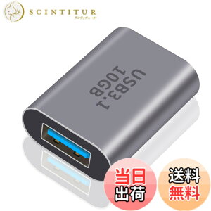�y���������zPoyiccot USB-C to USB-A �ϊ��A�_�v�^ 10Gbps USB Type C (���X) to Type A (���X) �ϊ��A�_�v�^�A�����f�[�^�]�� USB Type-C�A�_�v�^�[ OTG�Ή� MacBook Pro Galaxy�i1�Z�b�g)