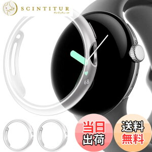 �y���������zMiimall�y2���P�[�X�z Google Pixel Watch��p �N���A�P�[�X 2������ Pixel �E�H�b�` �J�o�[ �C�菝�h�~ PC�ޗ� �y�� �h�Ռ� Google �O�[�O�� Pixel Watch �ی�P�[�X�i�N���AX�N���A�j