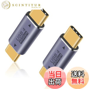 �y���������zDuttek 40Gbps USB Type-C�I�X�A�_�v�^, USB4 Type C �ϊ��A�_�v�^�AUSB-C�ϊ��A�_�v�^��8k@60HZ��100W 5A�̋}���[�d���T�|�[�g�AThunderbolt 3/4��USB Type C�C���^�[�t�F�[�X�f�o�C�X�ƌ݊���������