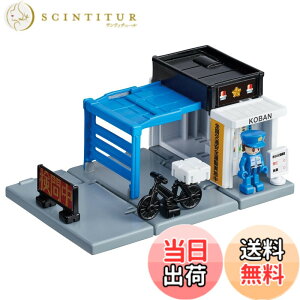 �y���������z�^�J���g�~�[(TAKARA TOMY) �g�~�J �g�~�J�^�E�� ��� (�x���t��) �~�j�J�[ �������� 3�Έȏ�