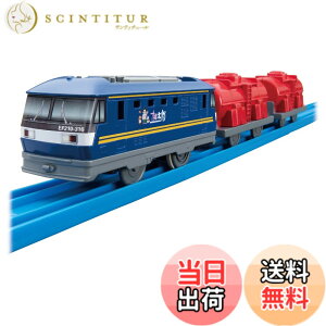 �y���������z�^�J���g�~�[(TAKARA TOMY) �w �v�����[�� ES-11 EF210�����Y �x �d�� ��� �������� 3�Έȏ� �ߋ���S����i ST�}�[�N�F�� PLARAIL