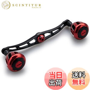�y���������zHEIGHTEN 130/120mm ���[�� �n���h�� 32mm�m�u���� �V�}�m �_�C�� �A�u�K���V�A �ʗp �x�C�g���[�� �p Wheel Series (�u���b�N�����b�h) (HT10002)