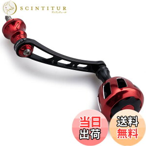 �y���������zHEIGHTEN 56mm ���[�� �n���h�� 32mm �m�u���� �V�}�m �_�C�� �ʗp �X�s�j���O���[�� �p Wheel Series (�u���b�N/���b�h) (HT9902)