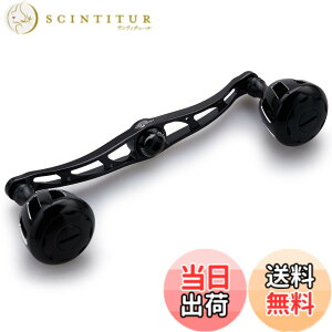 �y���������zHEIGHTEN 130/120mm ���[�� �n���h�� 32mm�m�u���� �V�}�m �_�C�� �A�u�K���V�A �ʗp �x�C�g���[�� �p Wheel Series (�u���b�N) (HT10001)