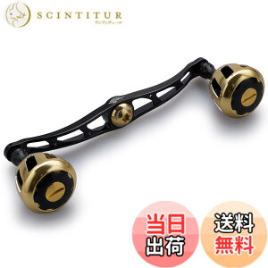 �y���������zHEIGHTEN 130/120mm ���[�� �n���h�� 32mm�m�u���� �V�}�m �_�C�� �A�u�K���V�A �ʗp �x�C�g���[�� �p Wheel Series (�u���b�N���S�[���h) (HT10004)