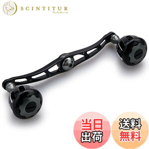 �y���������zHEIGHTEN 130/120mm ���[�� �n���h�� 32mm�m�u���� �V�}�m �_�C�� �A�u�K���V�A �ʗp �x�C�g���[�� �p Wheel Series (�u���b�N���K�����^��) (HT10003)
