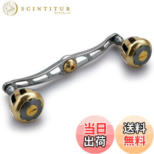 �y���������zHEIGHTEN 130/120mm ���[�� �n���h�� 32mm�m�u���� �V�}�m �_�C�� �A�u�K���V�A �ʗp �x�C�g���[�� �p Wheel Series (�K�����^�����S�[���h) (HT10006)