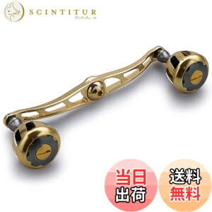 �y���������zHEIGHTEN 130/120mm ���[�� �n���h�� 32mm�m�u���� �V�}�m �_�C�� �A�u�K���V�A �ʗp �x�C�g���[�� �p Wheel Series (�S�[���h) (HT10007)