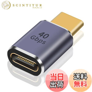�y���������zPoyiccot USB Type C �����A�_�v�^ 40Gbps�AUSB-C �I�Xto ���X �A�_�v�^�A USB4.0 PD USB C �����R�l�N�^�y100 W/3A�}���[�d USB3.1 PD�Ή� 8K / 60Hz �zType-c �����A�_�v�^ ���d USB 4.0 /MacBook/MacBook Air ��