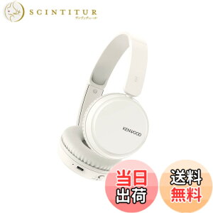 �y���������zJVC�P���E�b�h KENWOOD KH-KZ30 ���C�����X�w�b�h�z�� bluetooth �}���`�|�C���g �}�C�N�t�� �e�����[�N �A��35���ԍĐ� KH-KZ30-W �z���C�g