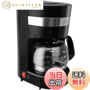�y���������z�h���e�b�N(dretec) dretec �R�[�q�[���[�J�[ �S���� �h���b�v�� ��l�p ������ 4�t 0.65L �Z��2�i�K���� �K���X�T�[�o�[ CM-101 �u���b�N