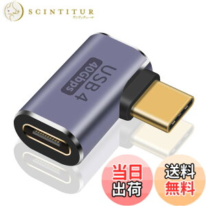 �y���������zPoyiccot USB C L�� �A�_�v�^�A(1�Z�b�g�jUSB-C ���� l���A�_�v�^40Gbps�A L�� USB-C �A�_�v�^ 3.2 �y100 W/3A�}���[�d USB3.1 PD�Ή� 8K / 60Hz �zUSB C L�� �A�_�v�^ MacBook Pro Air iPad Pro Galaxy S21 S20 