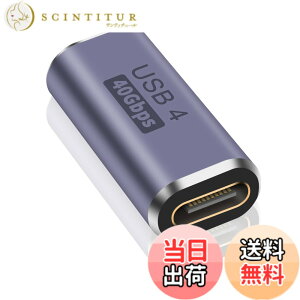 �y���������zPoyiccot USB Type C ���X ���X ���p�A�_�v�^�A40Gbps USB -C ���p�R�l�N�^�AUSB C �����R�l�N�^�y100 W/3A�}���[�d USB3.1 PD�Ή� 8K / 60Hz �zType-c �����A�_�v�^ ���d USB 4.0 /MacBook/MacBook Air �ȂǑ�
