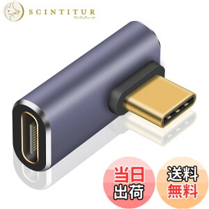 �y���������zPoyiccot L�� USB-C �A�_�v�^�AUSB-C �I�X���X L���A�_�v�^ 40Gbps �y100 W/3A�}���[�d USB3.1 PD�Ή� 8K / 60Hz �zUSB-C ���� L���A�_�v�^ L�� Type-C USB �R�l�N�^�[MacBook Pro Air iPad Pro Galaxy S21 S20 �Ȃ�