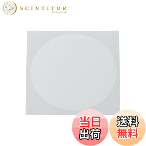 �y���������z�L�^�R(KITACO) ���[�^�[�ی�t�B���� ���u��250(MC49-1200001~1499999) CL250(MC57) 1���� 000-1861000