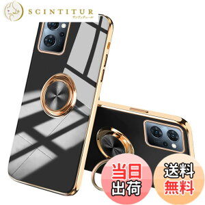 �y���������zJOOBOY OPPO Reno 7A Reno 9A �P�[�X �����O�t�� ���b�L���H �����Y�ی� tpu �\�t�g �X�g���b�v�z�[���t�� �ϏՌ� �X���� ������� �X�}�z�P�[�X �g�уJ�o�[ �I�b�| ���m7 A 9 A���b�L���H 