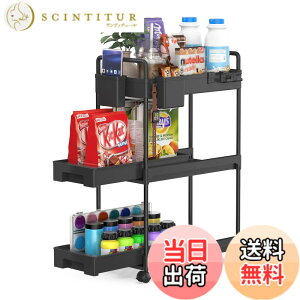 �y���������zSPACEKEEPER �L�b�`�����S�� ���Ԏ��[ �X���� 22cm ���[�J�b�v �d�ؔt�� ���@�\ ���� �H�i ������ �L���X�^�[�t�� �g���ȒP ���� �䏊 �①�ɉ� 3�i �u���b�N (�����o����)