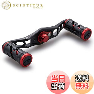 �y���������zHEIGHTEN 95mm ���[�� �n���h�� �V�}�m(SHIMANO) �_�C��(DAIWA) �A�u(Abu) �ʗp �x�C�g���[�� �p Spider Series (�u���b�N�����b�h) (HT04905)
