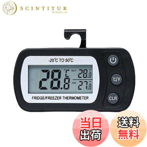 �y���������zYFFSFDC �f�W�^�����x�v �①�ɗp ���^ �d�q���x�v �K�p���x�͈�-20�x-50�x �h�� �y�� �t�b�N�t�� �u���|�����p ���₷�� �L�b�`�� �Ⓚ�� �y�b�g����p (�u���b�N)