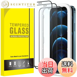 �y���������zJETech iPhone 12/12 Pro (6.1�C���`�p) �S�ʕی�t�B���� �����K���X�t�B���� ���� �K�C�h�g�t�� �P�[�X�Ɋ��Ȃ� HD�N���A 3���Z�b�g