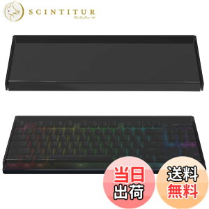 �y���������zGeekria �e���L�[���X TKL �L�[�{�[�h �_�X�g�J�o�[ �A�N�����L�[�p�b�h�J�o�[ 80% �R���p�N�g 87 �L�[ �R���s���[�^�[ ���J�j�J�� �Q�[�~���O �L�[�{�[�h�p ���C�U�[ Razer Huntsman Tour