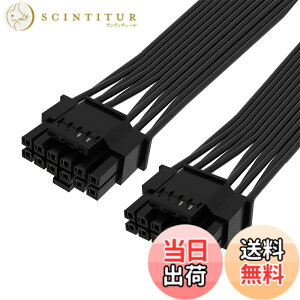 �y���������zNFHK 12VHPWR ATX3.0 PCI-E 5.0 �p���[���W�����[�P�[�u�� 16�s������16�s�� 3080 3090TI PSU 12+4�s���O���t�B�b�N�X�J�[�h�p