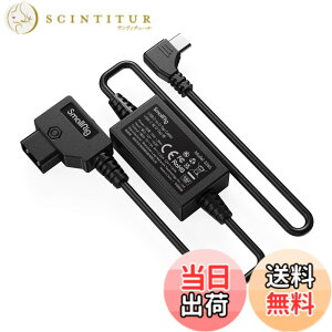�y���������zSMALLRIG USB-C - D-Tap �P�[�u�� MagicFIZ ���C�����X�t�H���[�t�H�[�J�X �V�X�e���p�d���A�N�Z�T�� �}���[�d �Z���ی�\ -3266