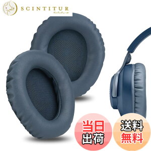 �y���������zGeekria �C���[�p�b�h�݊��� �p�b�h �W�F�C�r�[�G�� JBL Quantum 100 �w�b�h�z���ɑΉ� �p�b�h �C���[/�C���[�J�b�v (�v���e�C�����U�[/��)