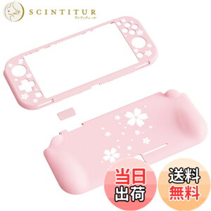 �y���������zPlayVital ZealProtect Nintendo Switch Lite�ɑΉ��p�ی�V�F���ASwitch Lite�ɑΉ��p�l�ԍH�w�Ɋ�Â����f�U�C�������n�[�h�V�F���A�W���C�R���̃V�F�����O���X�t�B�������T�����C�J�o�[