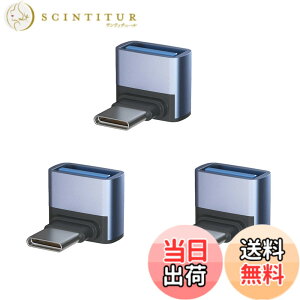 �y���������zUSB-C & USB 3.1 �ϊ��A�_�v�^ L���^ Suptopwxm 3�Z�b�g(Type C - USB A 3.1 ���X) �ő�10Gbps �X�}�[�g�t�H��/�^�u���b�g/�Q�[���@�̃^�C�vc�@��ɑΉ�