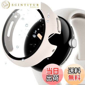 �y���������zMiimall�y�K���X�t�C������̌^�P�[�X�zGoogle Pixel Watch��p �P�[�X �t�C���� Google �O�[�O��Pixel Watch�����̃J�o�[ �\�t�g �V���v�� �����K���X PC�ގ� �C�菝�h�~ �h�Ռ� Pixel Watch ��